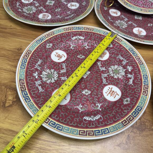 Vintage Chinese Jindezhen Famille Rose Dinner Plates 10" ~set Of 6 - Picture 6 of 8
